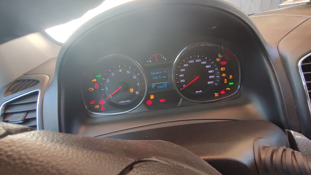 Каптива:4 2017 йил