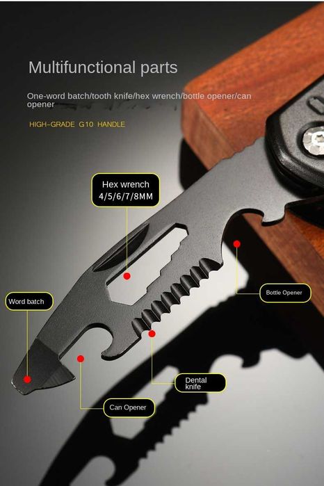 Американски Рамбо инструмент