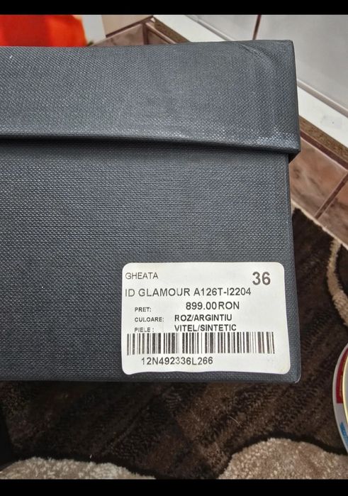 Ghetute Musette din piele de vitel
