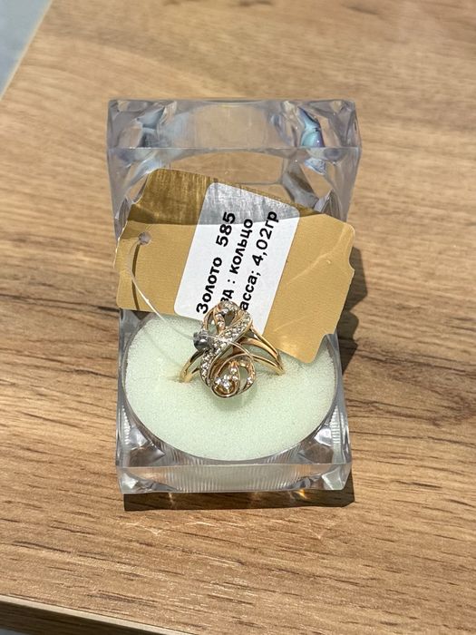 Золото 585, 4,02гр