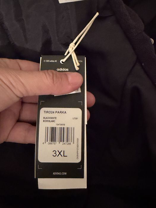 Зимняя куртка адидас