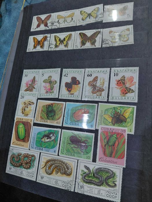 Пощенски марки за колекционери