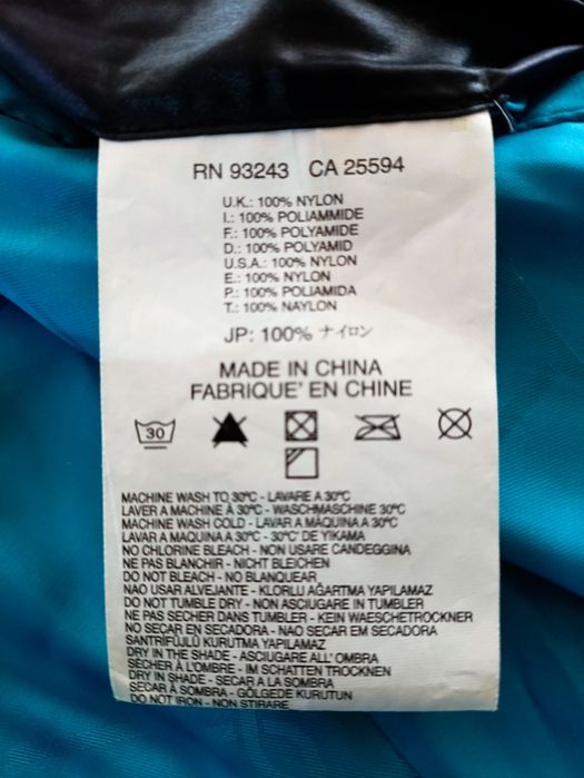 Мъжко яке Diesel,M размер . Якето е в много добро състояние,