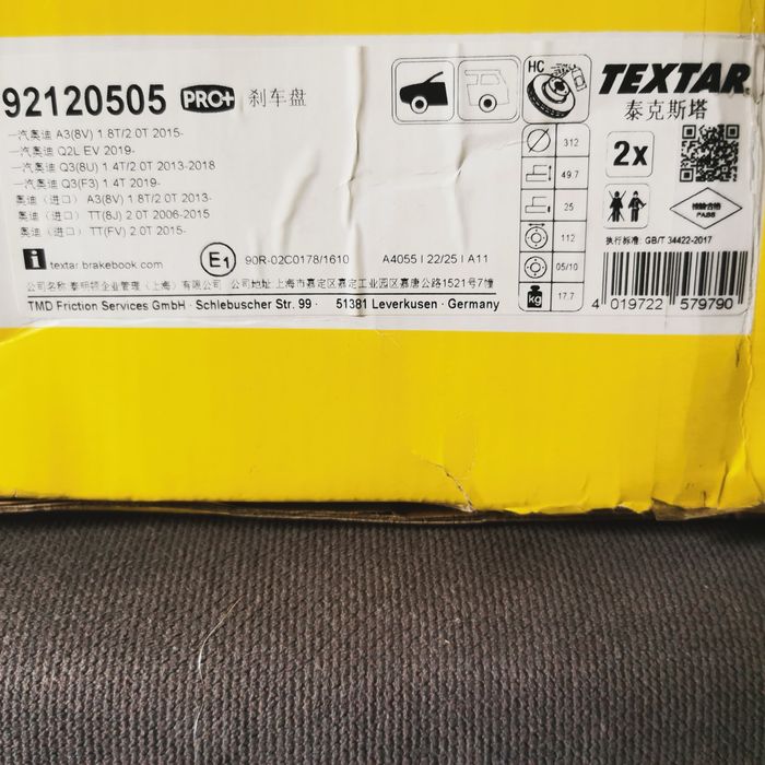 Тормозные диски texctar pro +