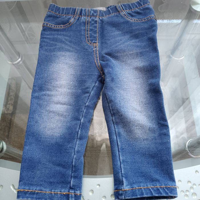 Детские вещи. Листайте Карусель.