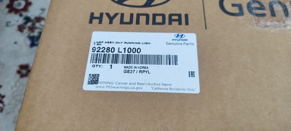 Задний Фар  Hyundai Bayon 2024