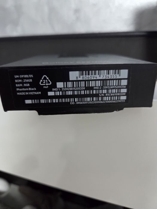 Galaxy S23 Ultra Impecabil