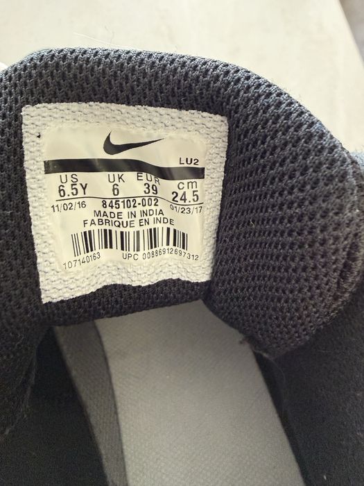 Крассовки Nike для мальчиков