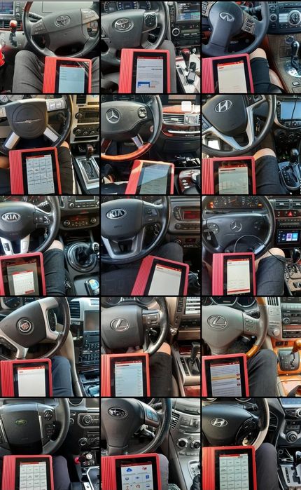 Компьютерная диагностика