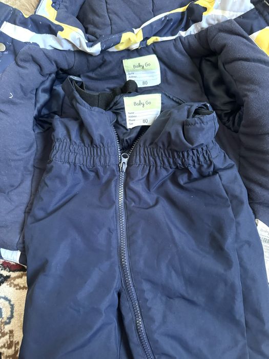 Комбинезон детский