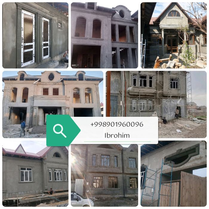 Кум сувок тияга ситияшка