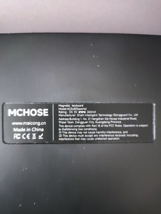 Магнитка Mchose Ace 68 Esports