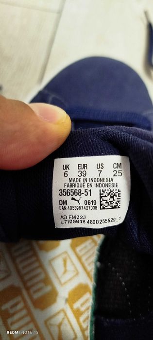 Маратонки Puma..