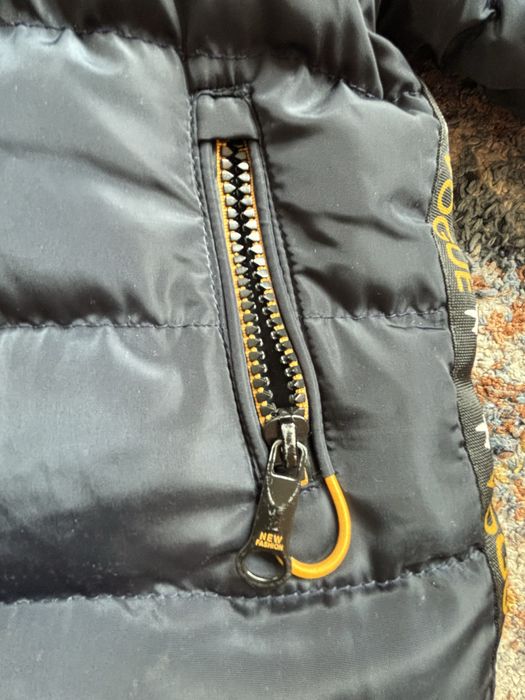 Детско яке и елек