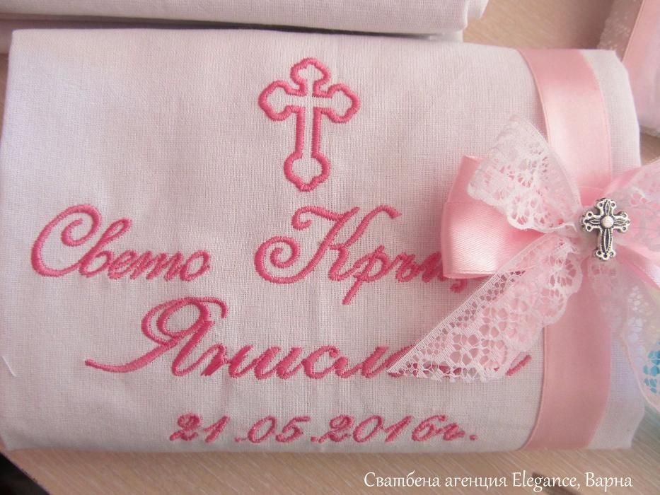 Нежни комплекти за Кръщене
