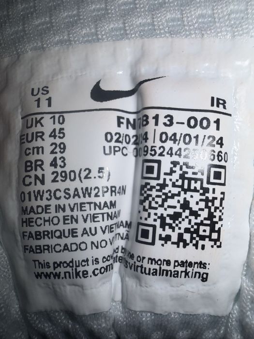Nike Air Max Plus Sail Platinum - 45,46