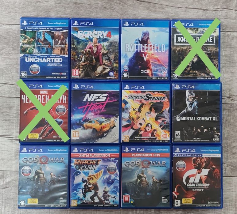 Продам диски пс 4 пс 5