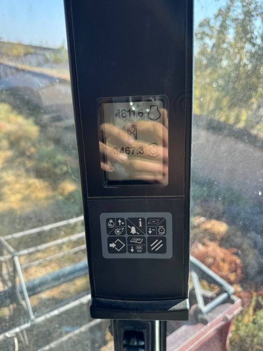 Комбайн 4088 сотилади, йили 2019