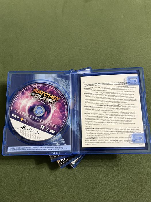 Новые игры НА PS 5