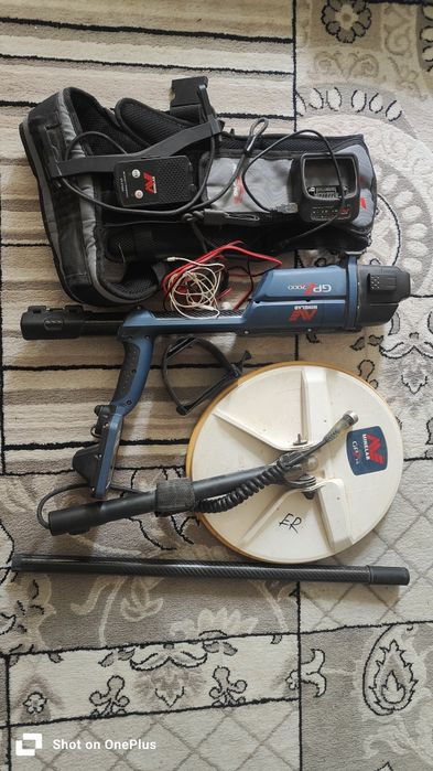 Minelab GPZ 7000