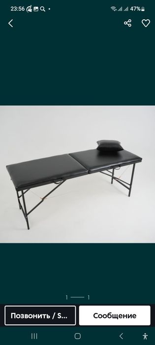Продам кушетки косметологические