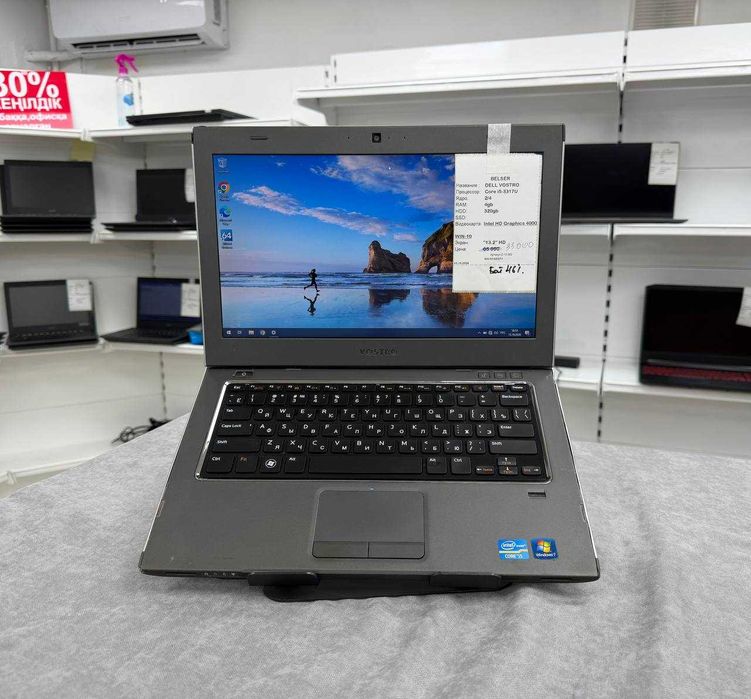 Dell vostro Core i5/ОЗУ4/Hdd 320/дешёвые ноутбуки для работы