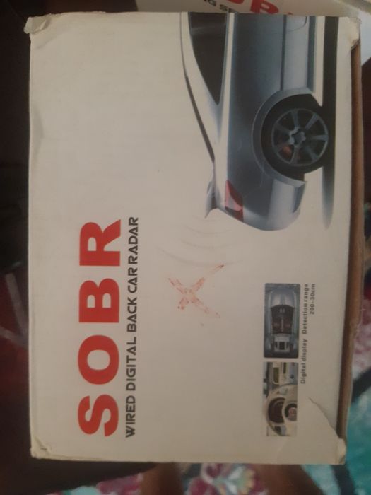 Собр пишалка проодантся новый цвет мокрый