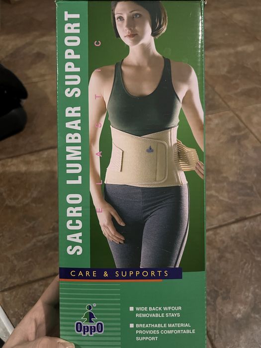 Лумбален колан за кръст XXL