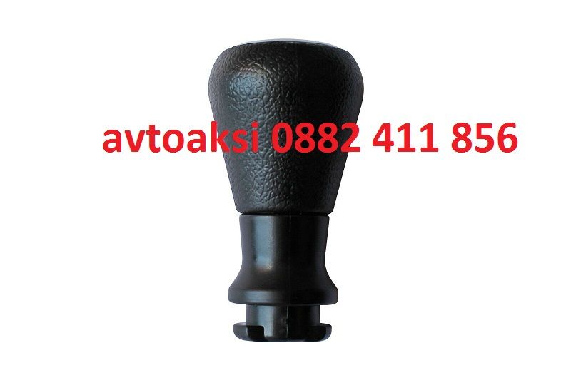 Топка за ск. лост Пежо/PEUGEOT 106/206/306/406/107/207/307/407