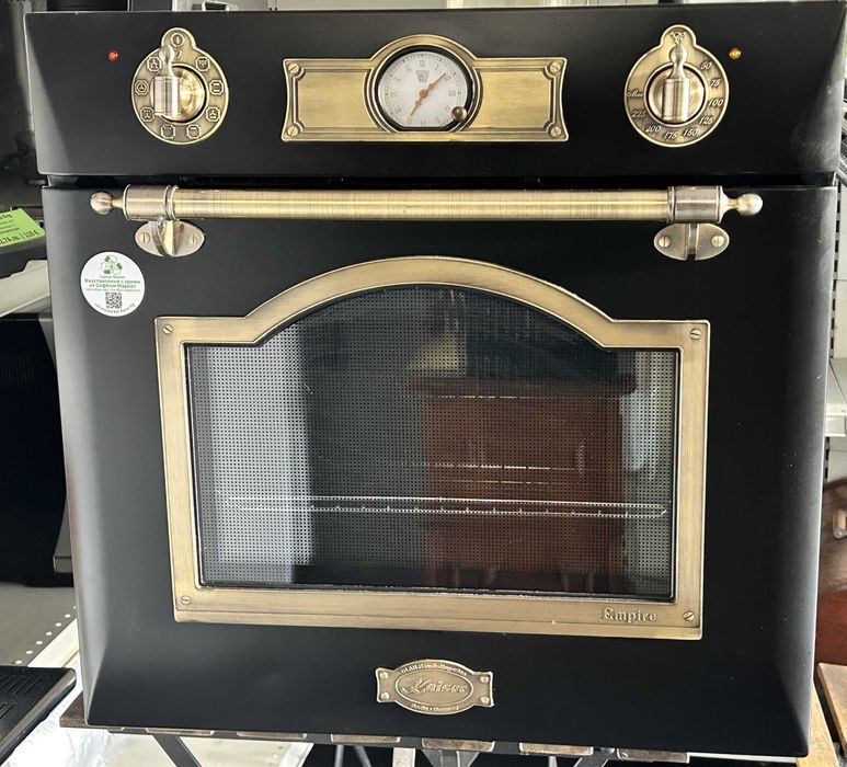Фурна за вграждане Kaiser Empire в ретро стил