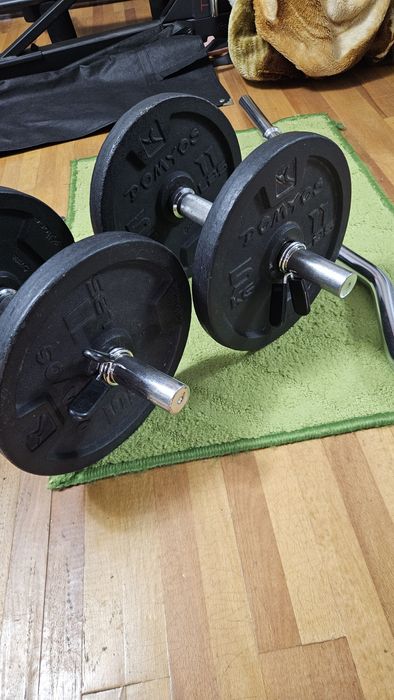 Banca exercitii fitness multifunctionala DHS 6309 + gantere/bară