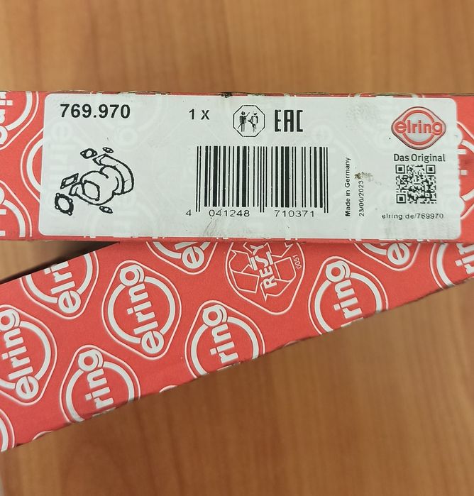 Монтажен комплект за турбина