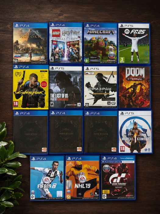 Диски на PS 4 и PS 5