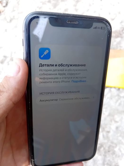 Айфон 11 продается без ремонт