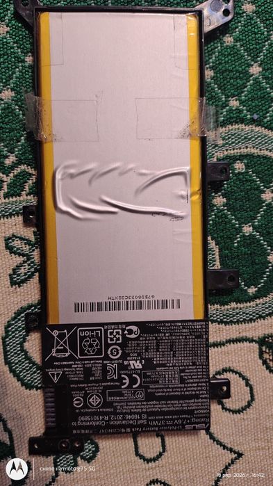 Матиринская плата от Асус