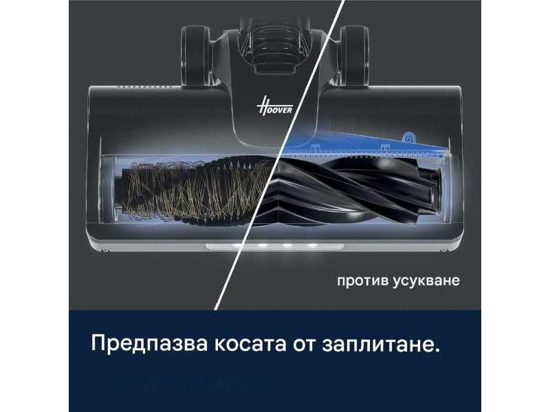 Безкабелна Вертикална Прахосмукачка Hoover HF1 Plus Pet HF1PZ10PX 011, 165W