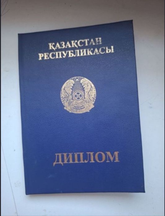 Массаж оздоровительный и пилинг