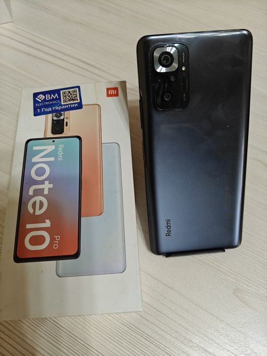 Redmi Note 10 Pro