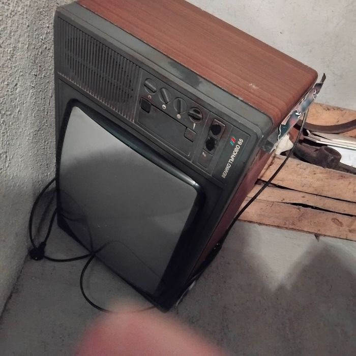 Стари телевизори