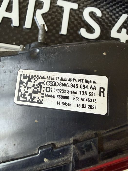 Стопове Audi A5 B9.5 B9 facelift F5 S5 RS5 Ауди А5 Европейски