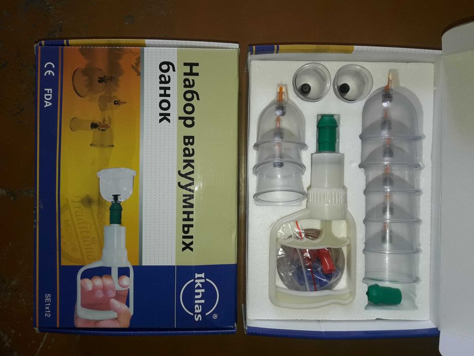 Набор вакуумных банок