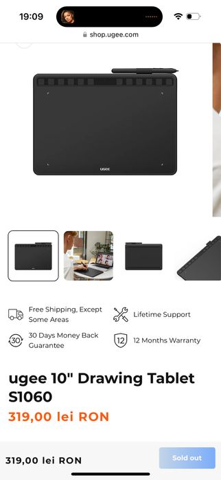 Tableta grafica UGEE S1060 - Compatibila Windows, Mac, Android, Linux