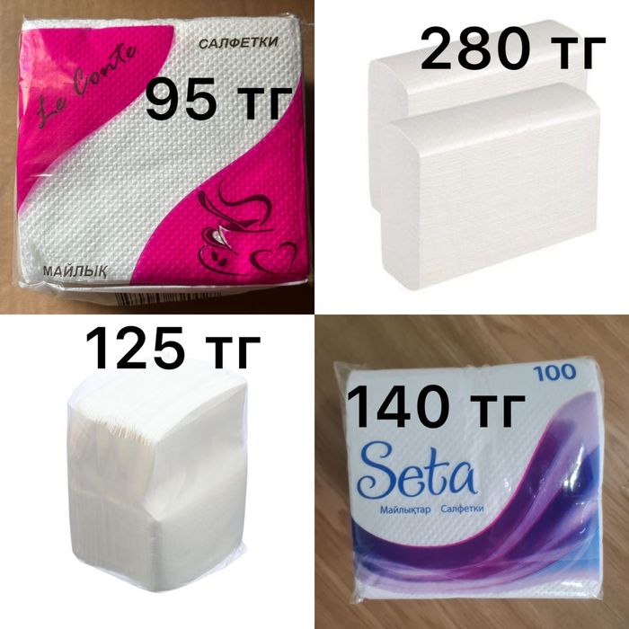 Жидкое мыло 5 литров