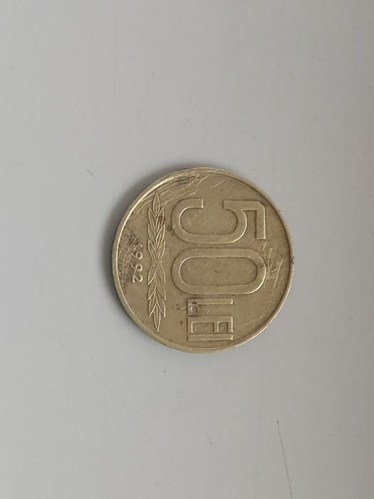 50 lei de monedă revolutie din 1992
