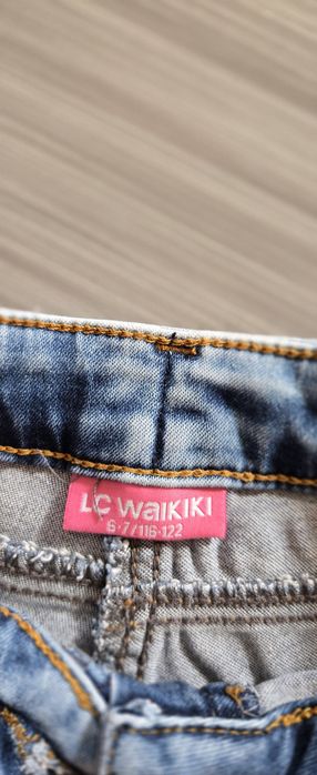 Дънки и риза за 10 лева