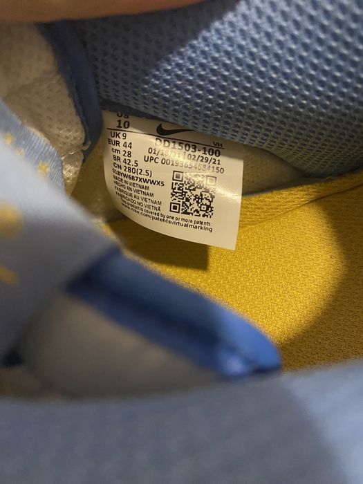 Nike Dunk Low “Coast”, mărimea 44