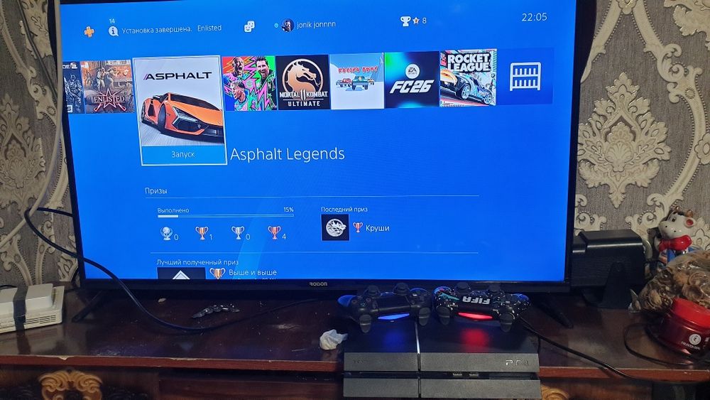 plystiyshon 4 silim sotiladitilivizori bilan roysin 43 ikran