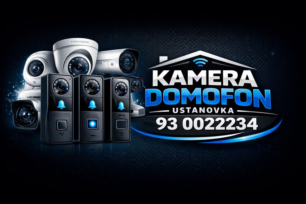 Камера Домофон установка ремонт