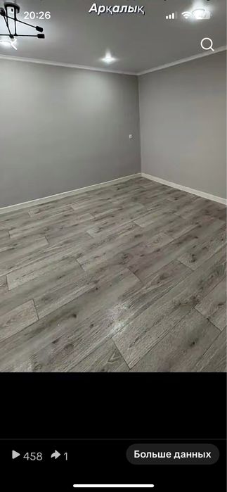 Ремонт квартир(обой,левкас,гипсокартон и мн.др