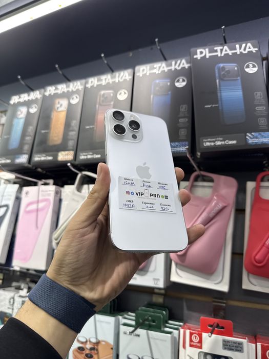 Iphone 16 Pro Max 256 Gb 92% White